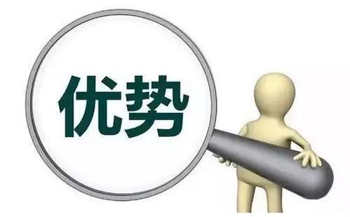 振動(dòng)時(shí)效技術(shù)優(yōu)勢(shì)以及局限性的解決