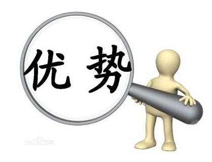 JH超聲波沖擊去應(yīng)力設(shè)備功能優(yōu)勢(shì)